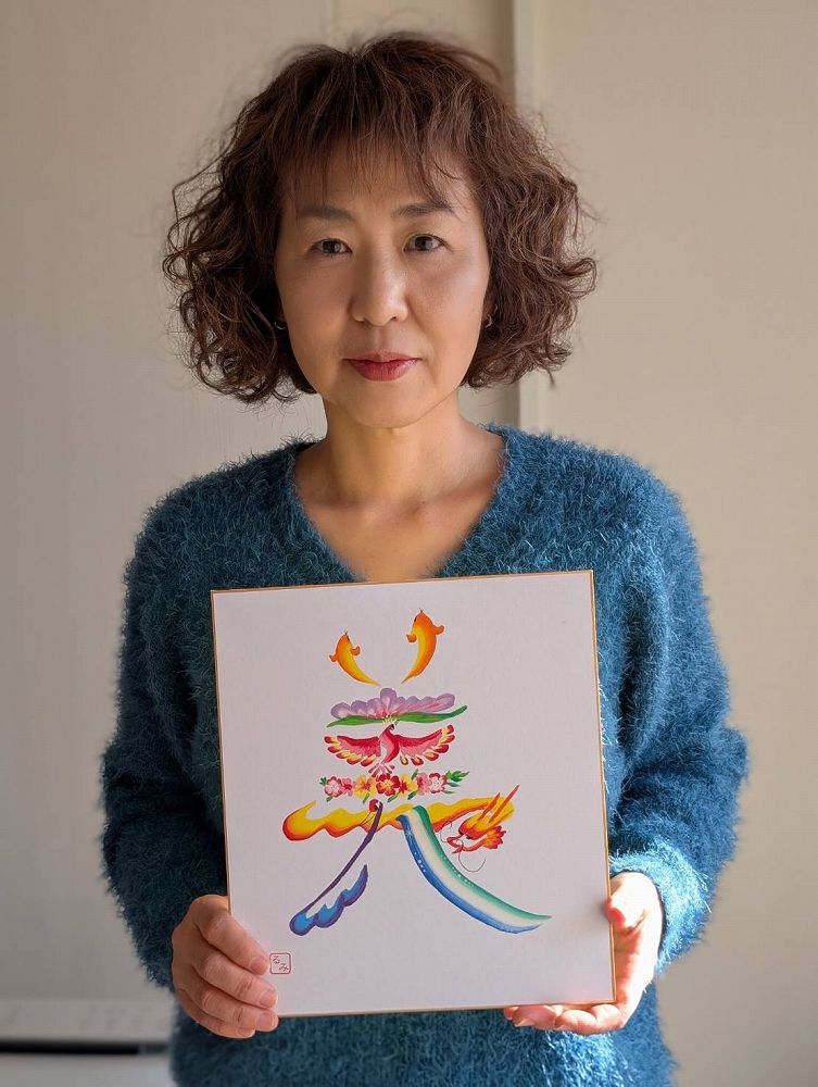 認定作家・講師 るみ