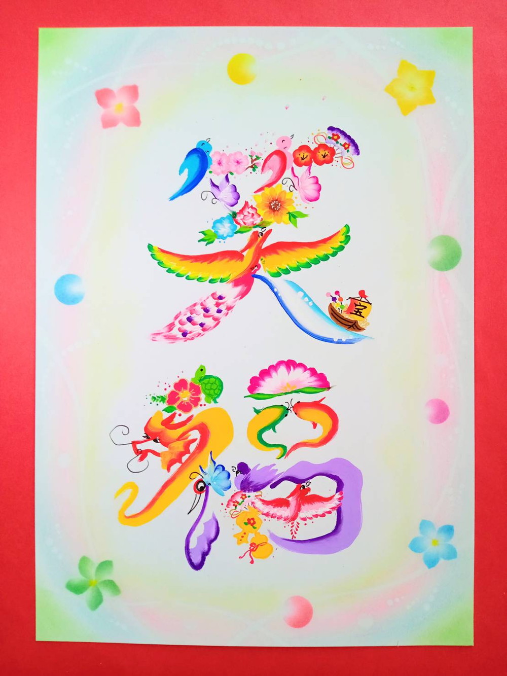 認定作家・講師 舞花 まいか